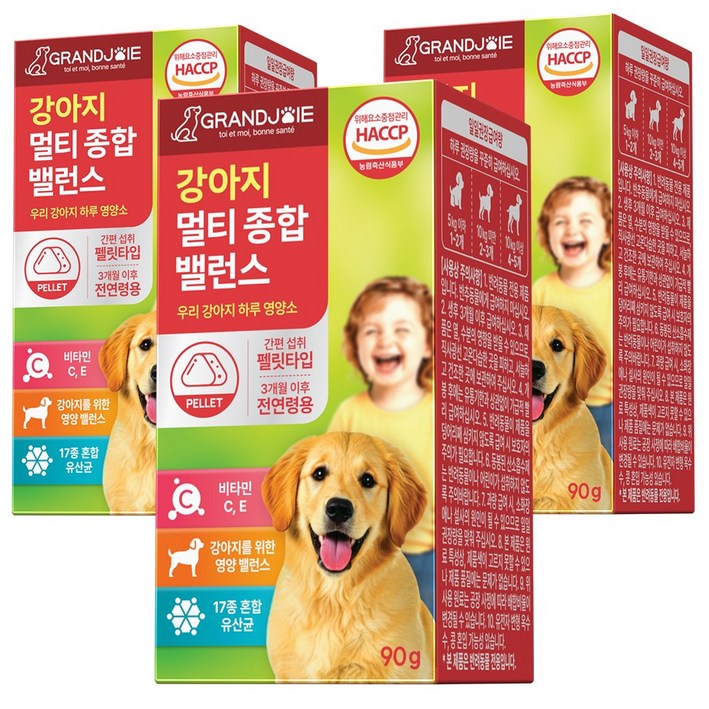 강아지 멀티 종합 비타민 영양제 기관지 눈 피부 관절 장 유산균 항산화 면역력 그랑조아, 3개, 종합영양제, 90g