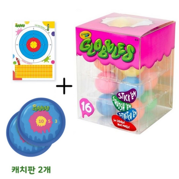 (추가증정) 크레욜라 글로블스 16입 + 캐치판 2개 + 양궁판 A3