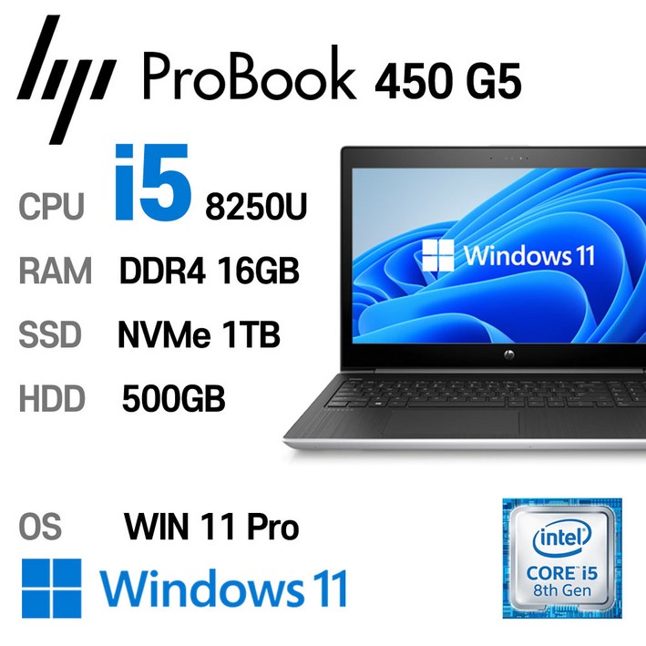 HP Elite Book 450 G5 i58250U Intel 8세대 16GB 가성비 좋은 전문가용 노트북, ProBook 450 G5, WIN11 Pro, 16GB, 1TB, 코어i5 8250U, HDD 500GB