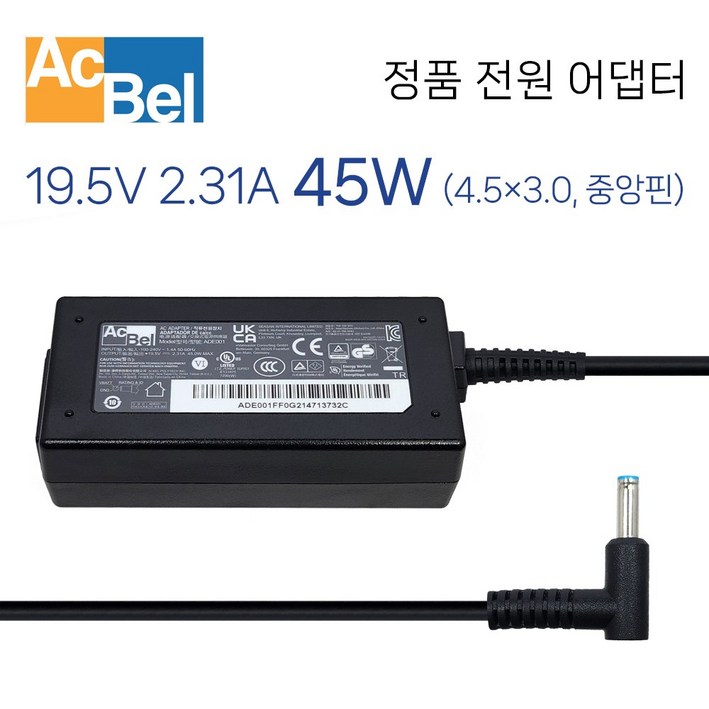 HP 노트북 15G008AU 호환 19.5V 2.31A 45W 전원 어댑터 충전기, ACBEL 45W 3구 케이블, 1개 HP 노트북 15G008AU 호환 19.5V 2.31A 45W 전원 어댑터 충전기, ACBEL 45W 3구 케이블, 1개