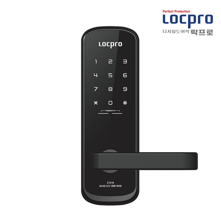 설치포함 락프로 무타공 주키 디지털 도어락 번호키 C151N