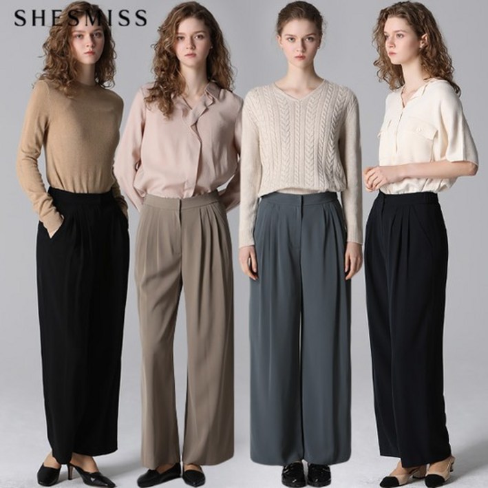쉬즈미스SHESMISS 히든 버튼 3턱 와이드 팬츠