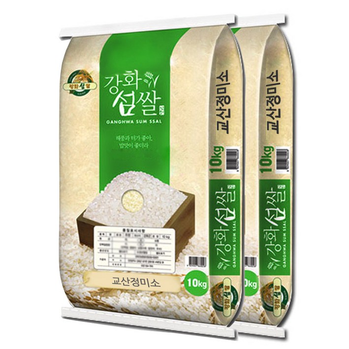 강화섬쌀 2025년 10kg10kg 상등급 박스포장 생산지 발송 영인팜