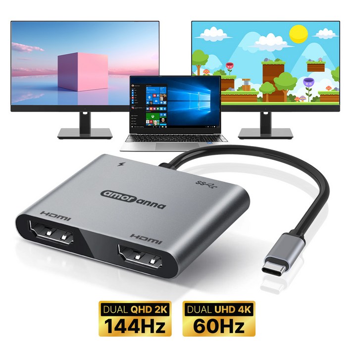 고화질 게이밍 C타입 HDMI 듀얼모니터 분배기 2K 144hz 4K 60hz 화면확장 4in1 허브, 1개 고화질 게이밍 C타입 HDMI 듀얼모니터 분배기 2K 144hz 4K 60hz 화면확장 4in1 허브, 1개