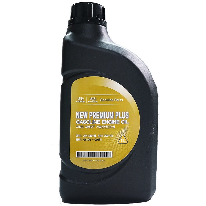 현대모비스, 05100-00181 0W-20 1L, 저점도플러스 가솔린엔진오일
