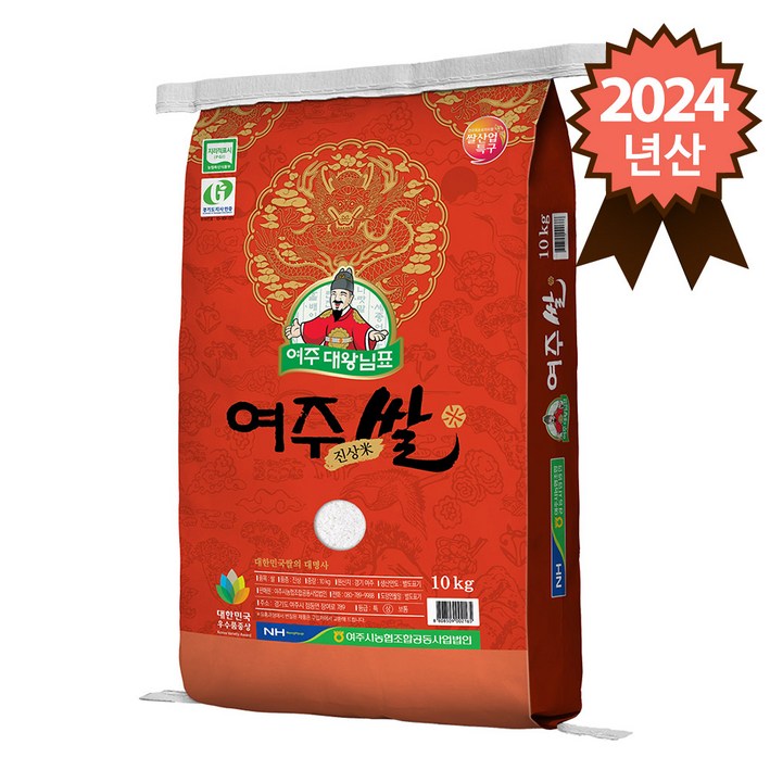 2024년산당일도정 농협양곡 대왕님표 여주쌀 진상미, 10kg, 1개, 10kg, 1개