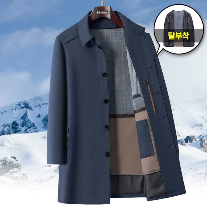 Zenaris 중년 남자 겨울패딩 카라넥 탈부착형 아우터 하프패딩 트렌치 반코트 삼계절