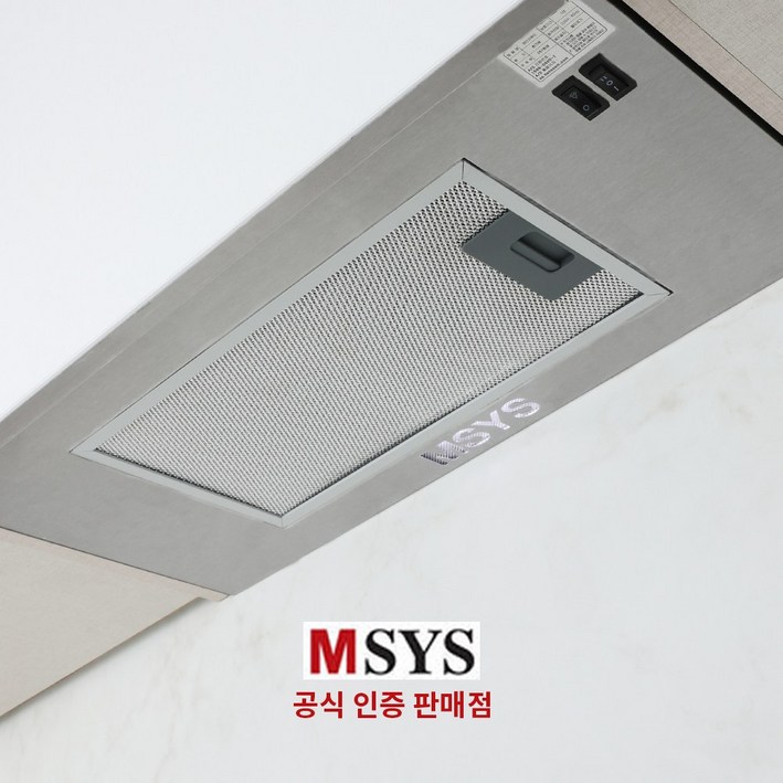 한샘 MSYS 뉴 하이드 빌트인 후드 600형 HDB-MSHD63M