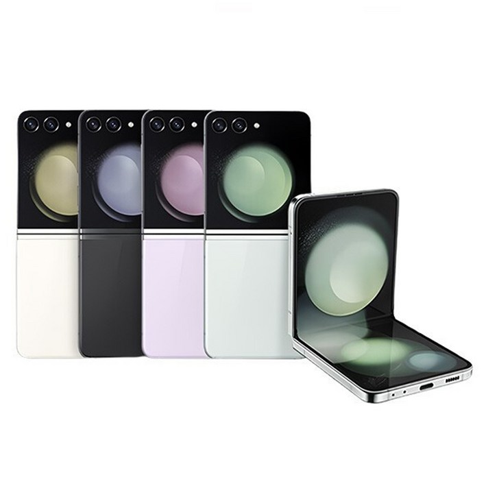 삼성전자 갤럭시 Z플립5세대 자급제