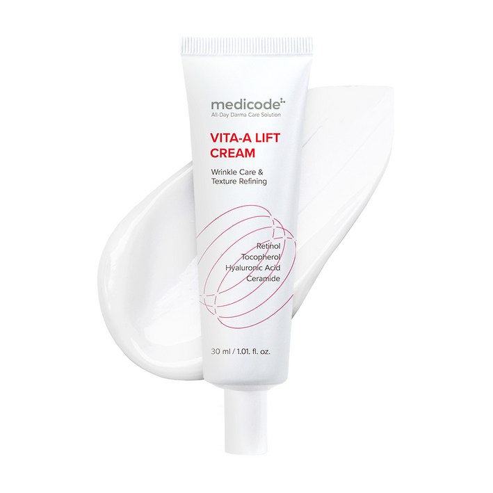메디코드 비타민A 리프트 링클케어 레티놀 크림 모공수축