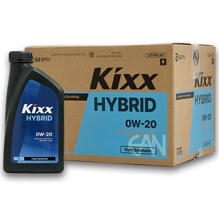 최신 API KIXX HYBRID 0W20 1L 하이브리드 엔진오일