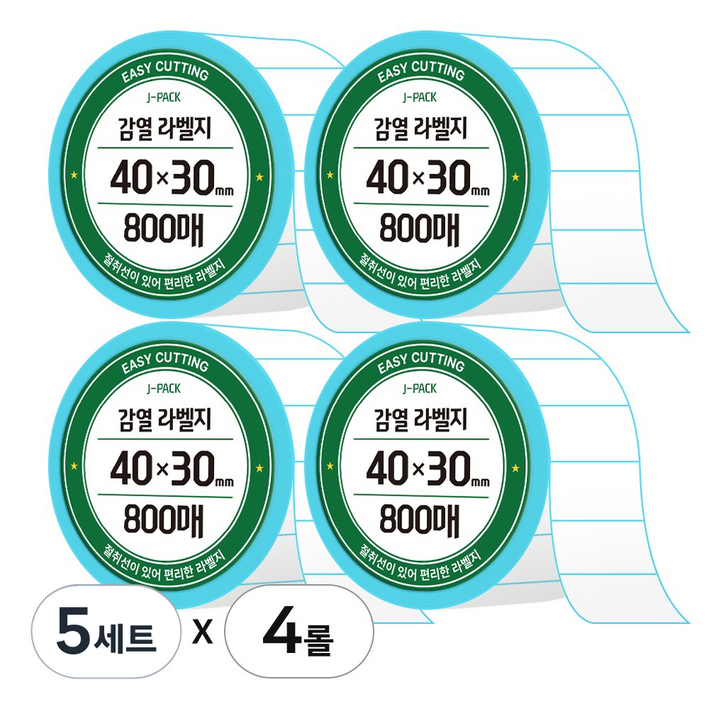 제이팩 감열 롤 라벨지 40 x 30mm 800매 4개, 5세트