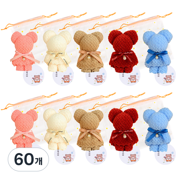 수건 답례품 구디백 세트, 60개, 임의 색상