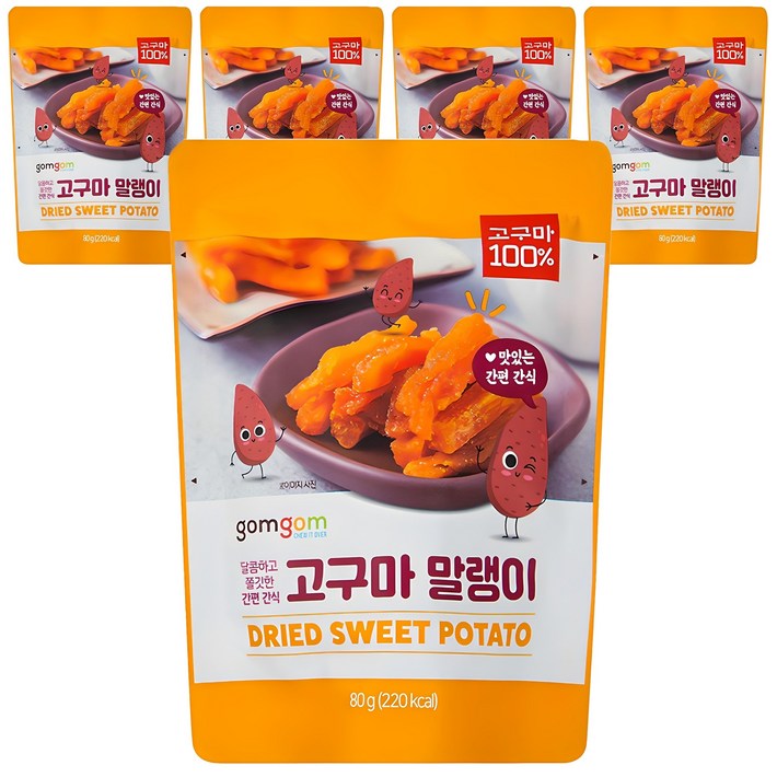 곰곰 고구마말랭이 곰곰 고구마말랭이