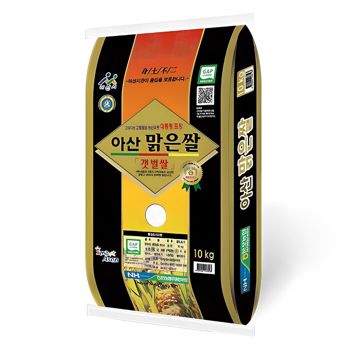 농협 2024년산 햅쌀 GAP 인증 아산 맑은쌀