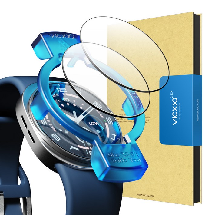 빅쏘 9H 고경도 부착가이드 갤럭시워치 풀커버 강화유리 액정보호필름 2매