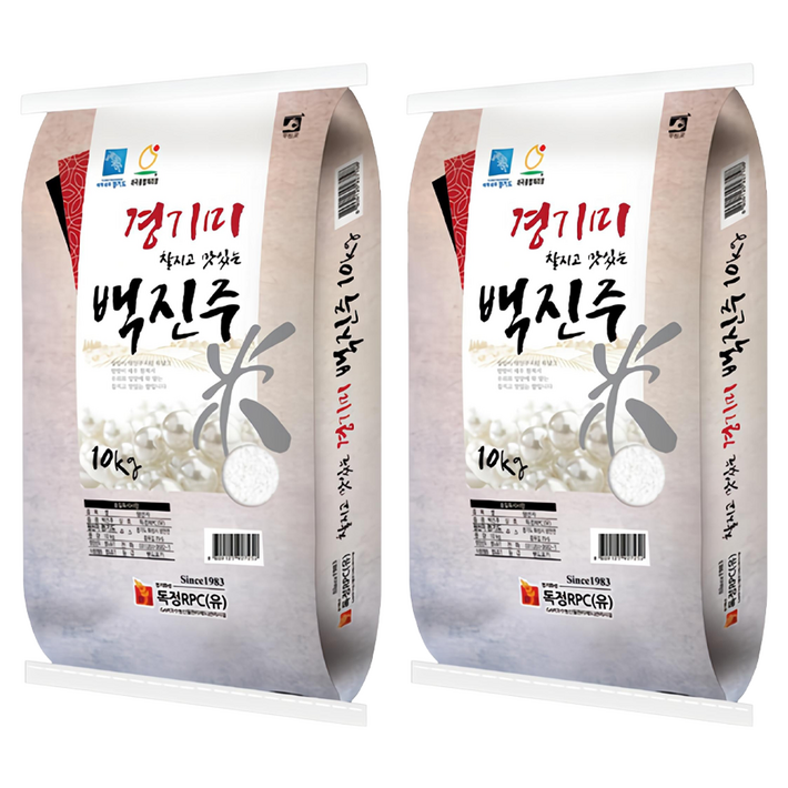독정RPC 경기미 백진주 쌀, 상등급, 10kg, 2개