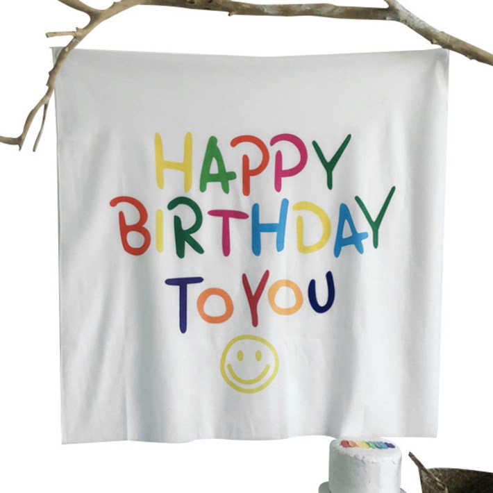 마켓감성 생일 축하 배경 천