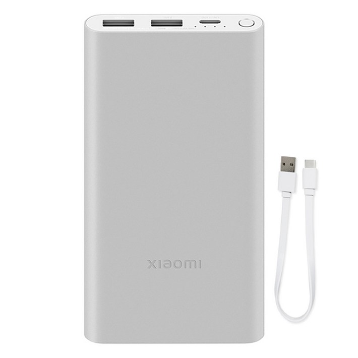 샤오미 고속 대용량 초고속 충전 휴대용 보조배터리 10000mAh 7세대 22.5W C타입