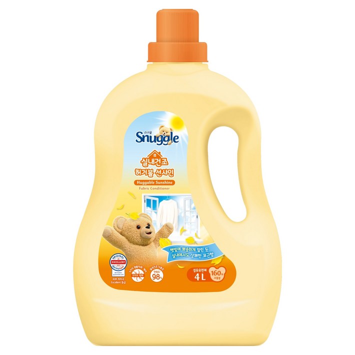 스너글 실내건조 섬유유연제 허거블 선샤인 본품