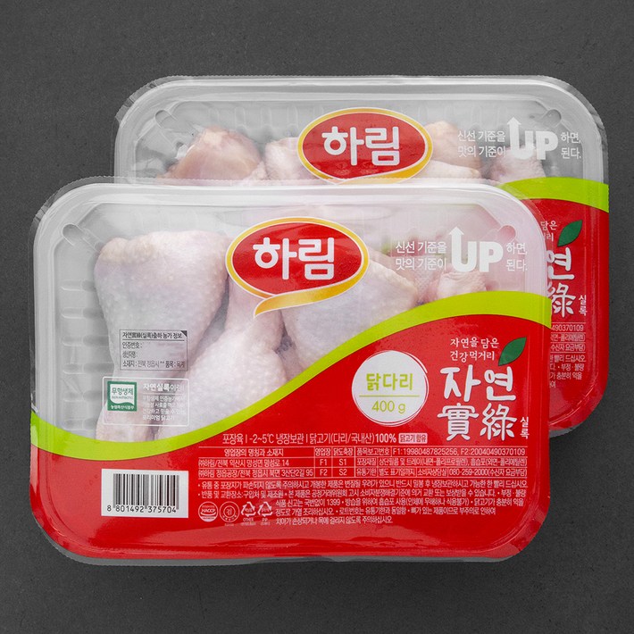 하림 자연실록 무항생제 인증 닭다리 북채 냉장, 400g, 2팩 하림 자연실록 무항생제 인증 닭다리 북채 냉장, 400g, 2팩