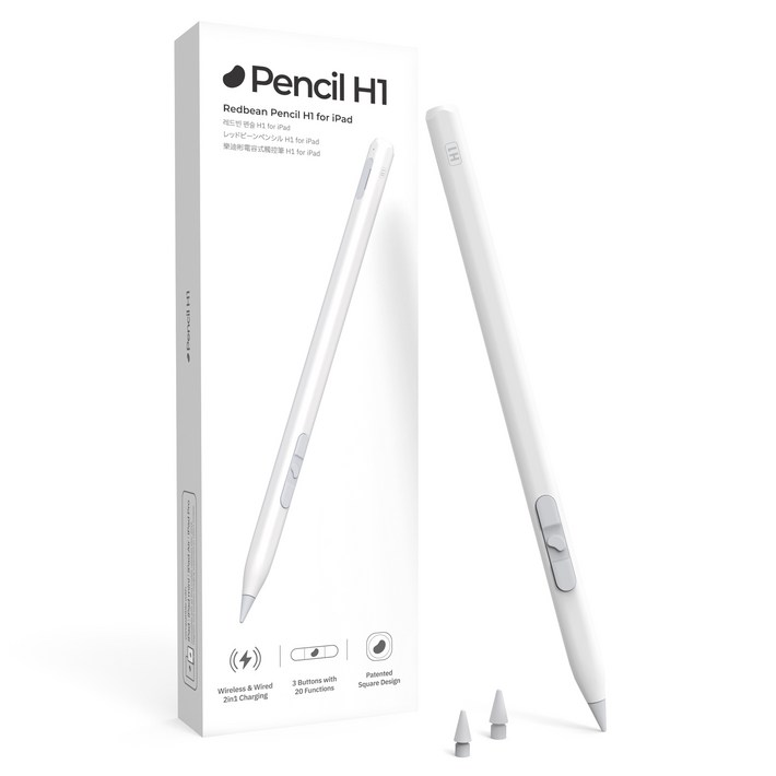 레드빈 더베러 아이패드 호환 무선충전 도구전환 펜슬 CPH1, 혼합색상, 1개