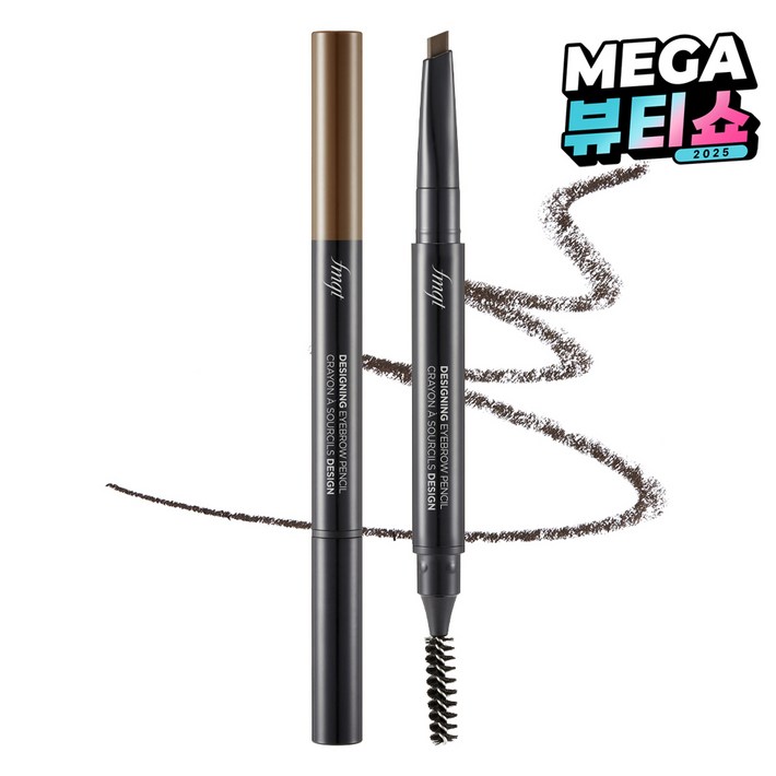 더 페이스샵 디자이닝 아이브로우, 05 다크 브라운, 1개