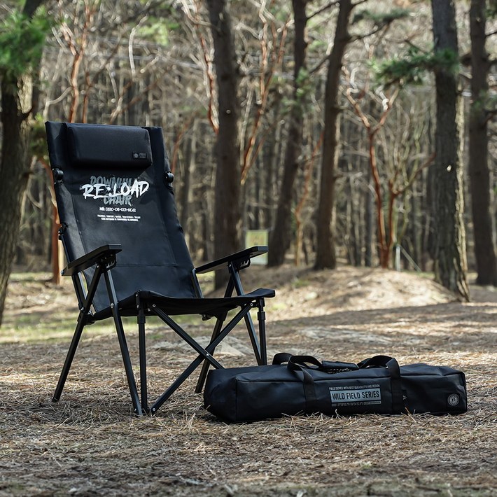 카즈미 다운힐 리로드 플러스 접이식 의자