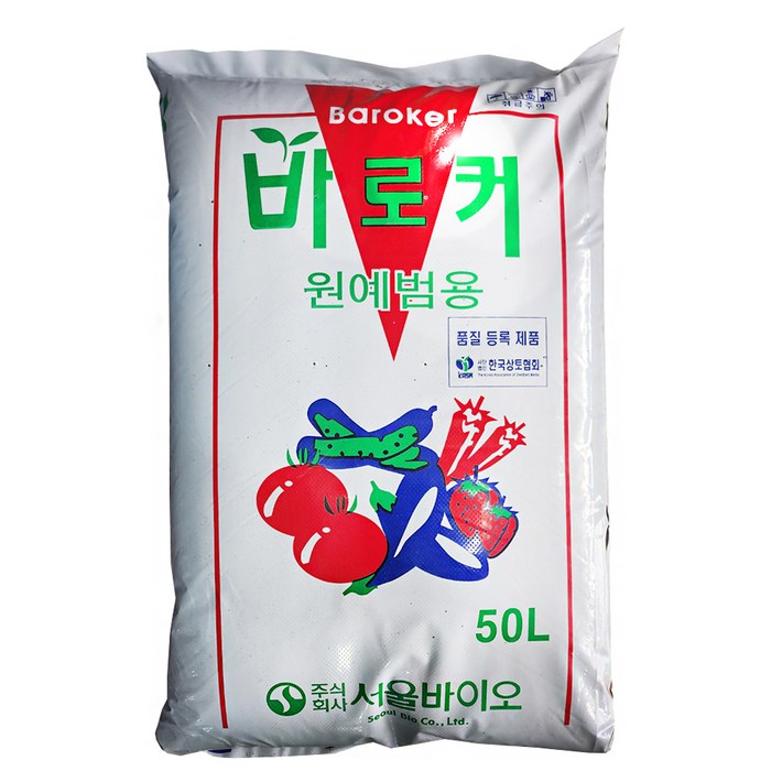 Baroker 원예범용 상토 흙, 1개, 50L