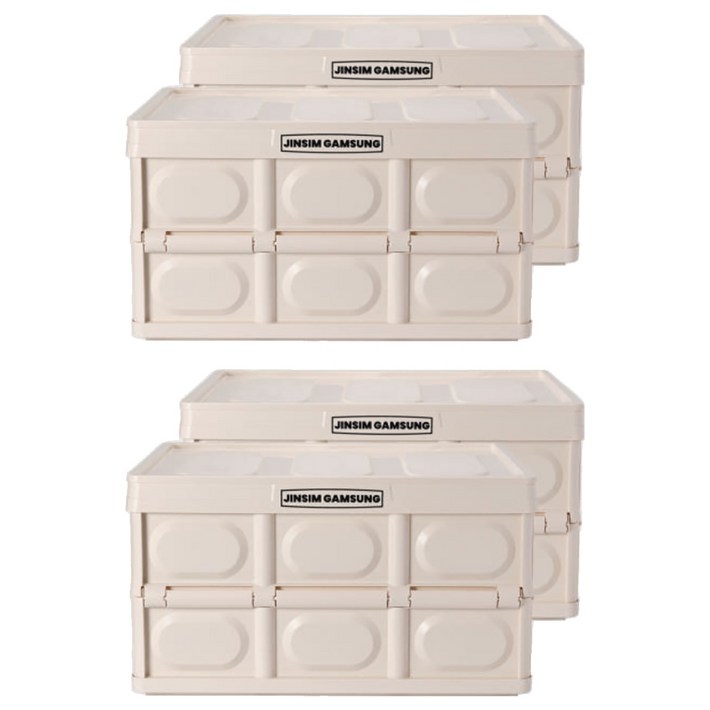 진심감성 다용도 수납 폴딩박스, 크림베이지, 56L, 4개