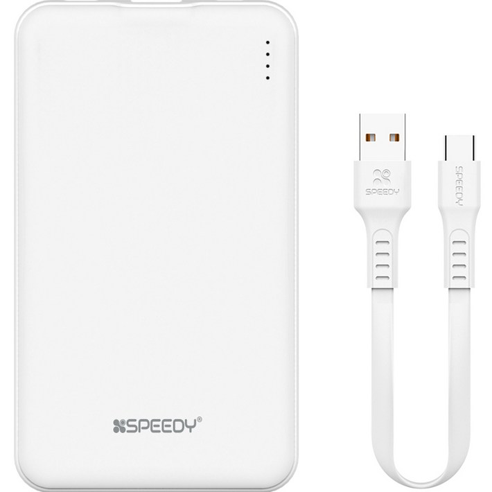 SPEEDY 슬림핏 보조배터리 5000mAh C타입 케이블