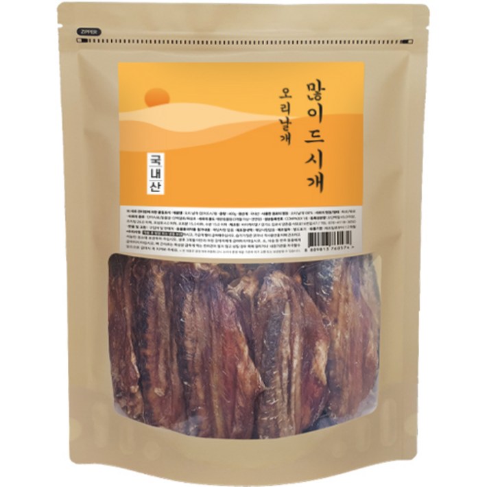 강아지 많이드시개 대용량 수제 건조간식, 오리날개, 400g, 1개 강아지 많이드시개 대용량 수제 건조간식, 오리날개, 400g, 1개