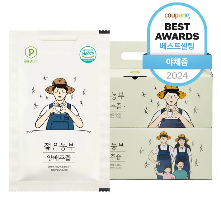 푸릇담 국내산 젊은농부 양배추즙, 100ml, 100개