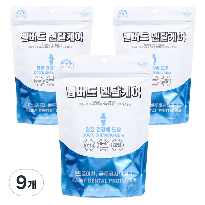 벨버드 푸드 덴탈케어 강아지 간식, 관절건강, 100g, 9개
