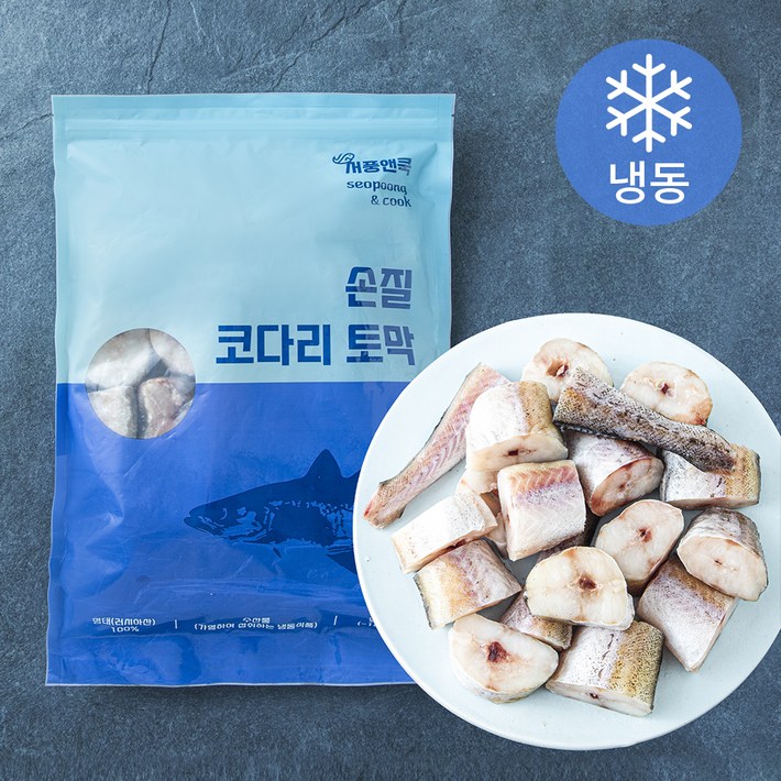 손질 코다리토막 냉동, 1.3kg, 1개