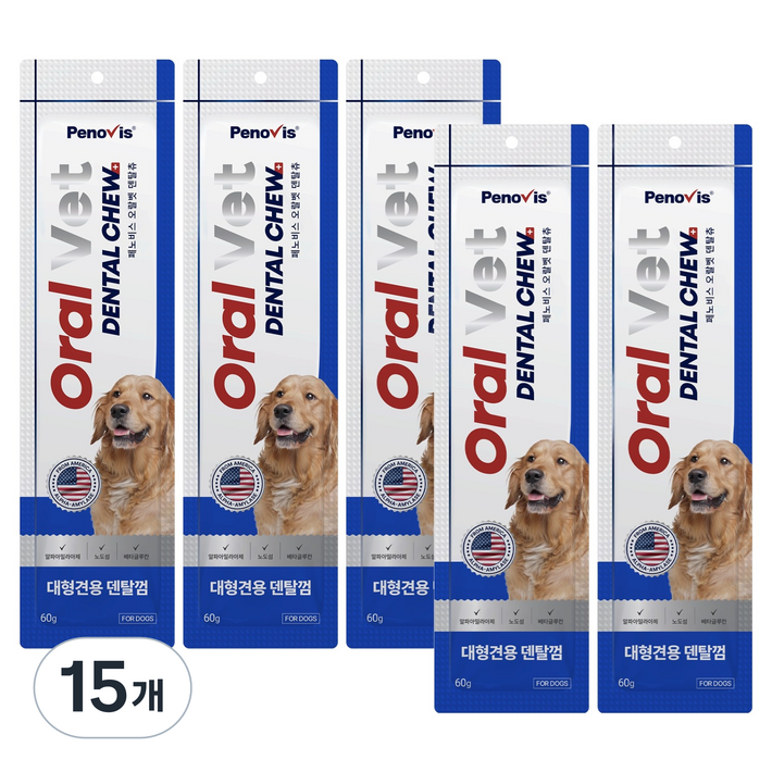 페노비스 강아지 오랄벳 대형견용 덴탈츄, 60g, 15개, 닭고기맛