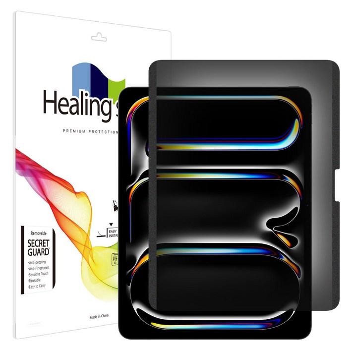 힐링쉴드 아이패드 탈부착 마그네틱 사생활보호 정보보안필름 세트, 단일색상, 1세트