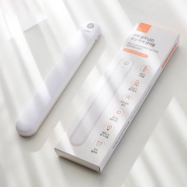 모락 넬리 LED 무선 자석 센서등 28cm MRNELLI04L, 색상단일색상색온도주광색,주백색,전구색, 1개