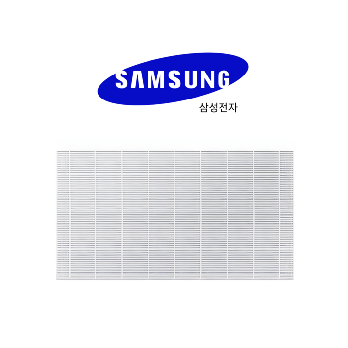 삼성 정품 에어드레서 DF10A9500EG 미세먼지 필터 대용량 전용