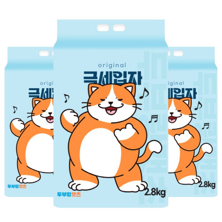 두부랑캣츠 극세입자 2.6kg x 3개 고양이모래 기능 30UP
