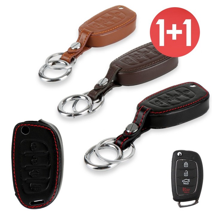 바이어블 11 현대 호환 4버튼 폴딩 키 가죽 케이스 소나타 싼타페 투싼 그랜져 아반떼 호환, 브라운브라운