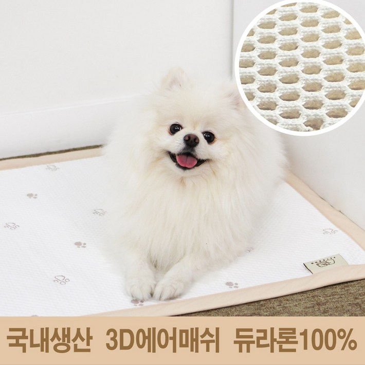펫조은자리 듀라론 100 강아지 쿨매트 3D에어매쉬 냉감패드 반려동물 애견 고양이 여름방석, 1개