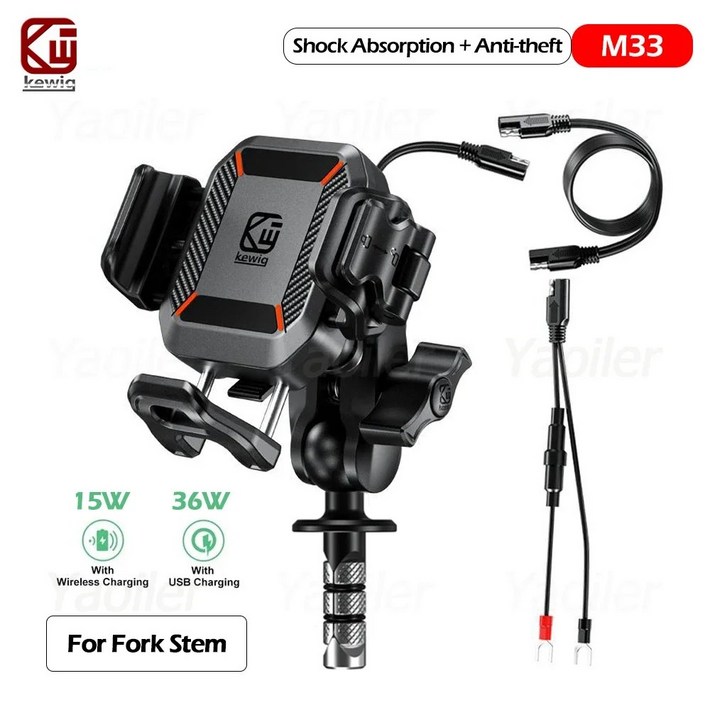 Kewig 미니 오토바이 휴대폰 거치대 15W 무선 충전기 완충기 지지대 USB 고속 충전 포크 스템 마운트