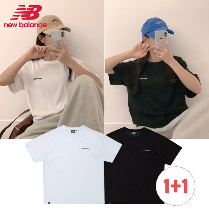 [2PACK] 뉴발란스 티셔츠 쿨코튼 무지 로고 반팔 40수 A/S 가능