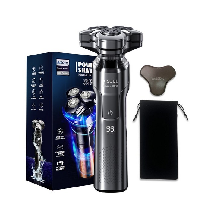 AISOUL 사나이 전기면도기 S9000시리즈 KC인증수입칼날밀착면도3만고속모터마그넥틱 헤드IPX7 전신방수LEDC타입 쾌속충전휴대용 파우치선물포장, 실버그레이
