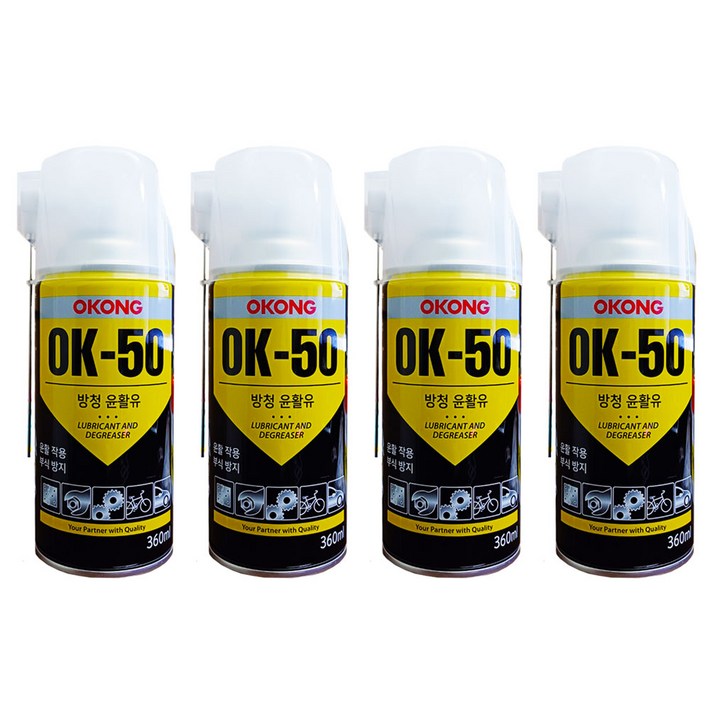 철공자 오공 방청윤활제 OK-50 360ml 다목적 녹제거 스프레이