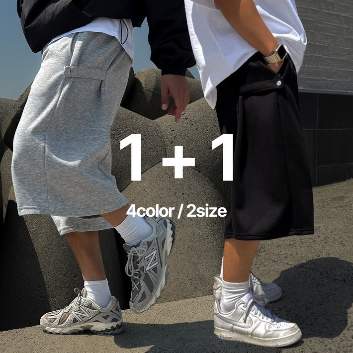빠델 당일출고11 7부 사이드스냅 버뮤다팬츠 벌룬 와이드 반바지 빅사이즈스웻 팬츠 츄리닝