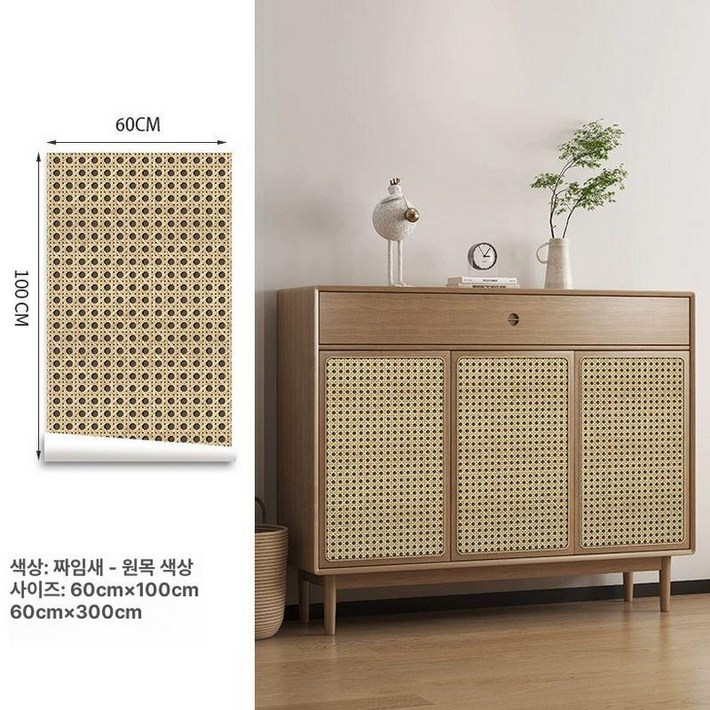 인테리어 가구 리폼 방문 셀프시공 책상 대리석 장롱