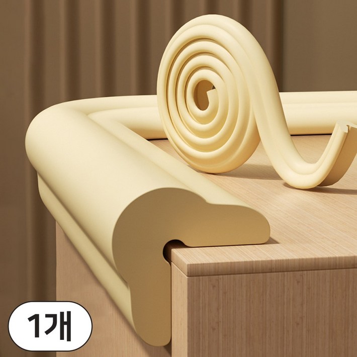 리빙메이커 말랑 쿠션 잘라쓰는 W 아기 모서리 코너 보호대