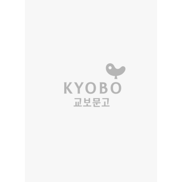 어린 왕자리커버, 인디고글담, 앙투안 드 생텍쥐페리